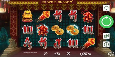 Игровой автомат 88 Wild Dragon  играть бесплатно